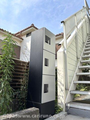 【その他共用部分】 | エクレール新河岸