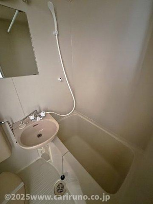 【浴室】 | エクレール新河岸