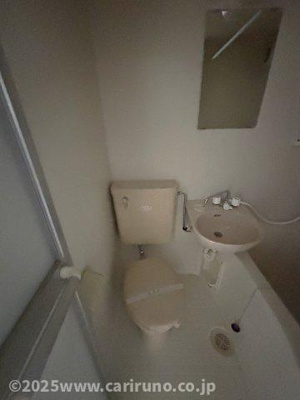 【トイレ】 | エクレール新河岸