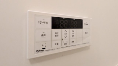 【設備】 | FelizCourtりんくうⅡ
