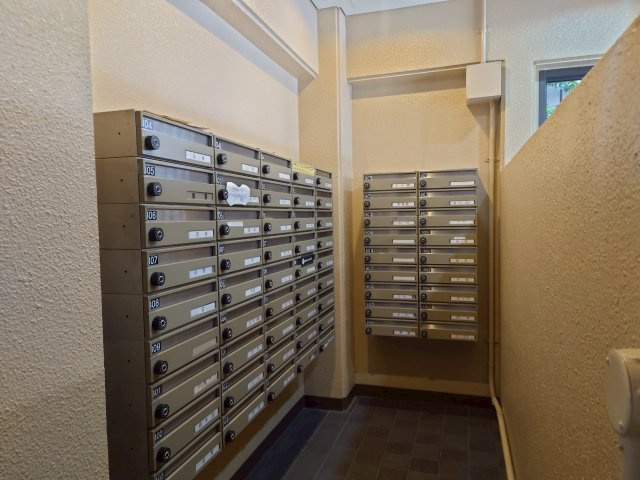 ◆室内リノベーション済み美室◆４沿線利用可◆南向きバルコニー◆周辺施設充実◆ハイツ伏見桃山の設備|宅配ボックス