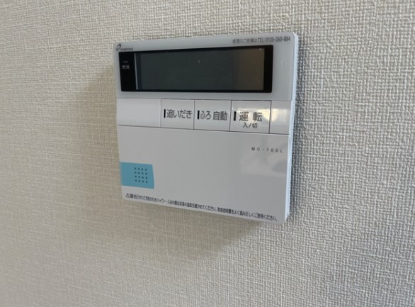 エスポワール　ミリューのその他