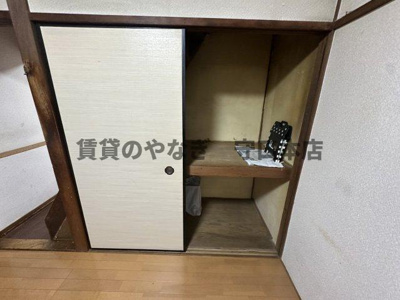 【収納】 | 大久保町5丁目テラス