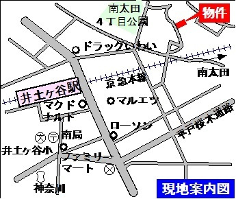 メゾン南太田の地図|耐震耐火旭化成ヘーベルメゾン　閑静な住環境
