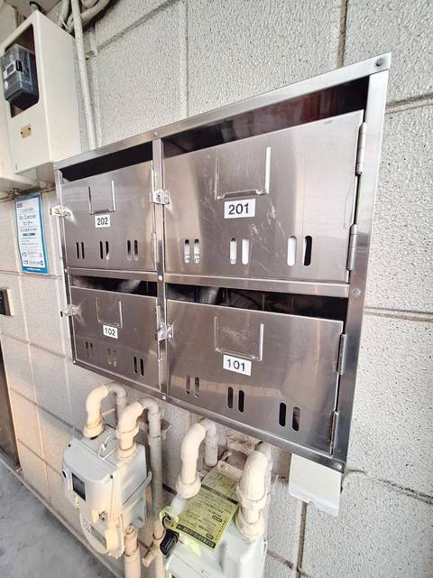 メゾン南太田のその他共用部分