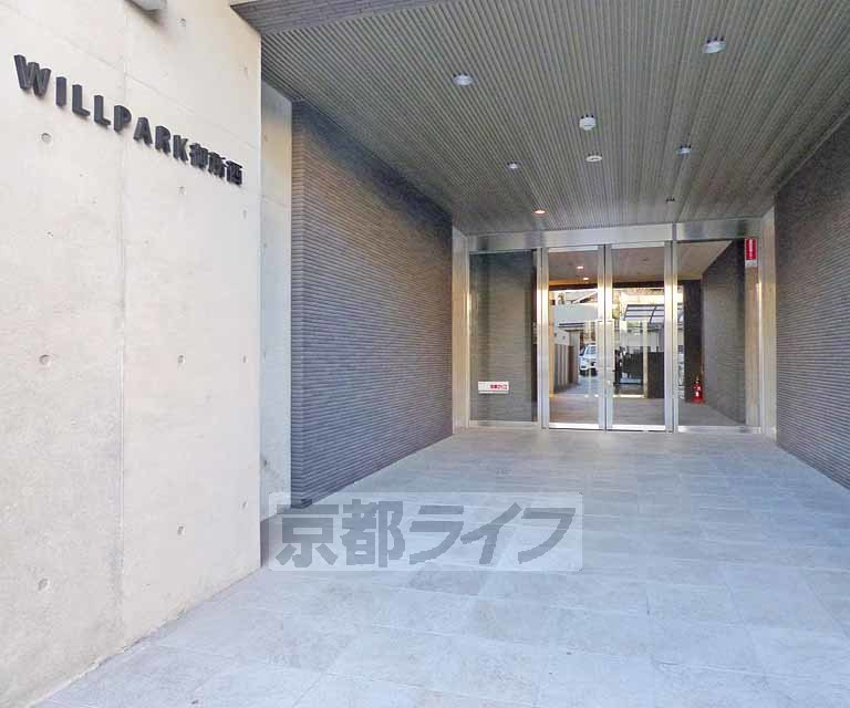 ウィルパーク御所西のエントランス|広々としたエントランス