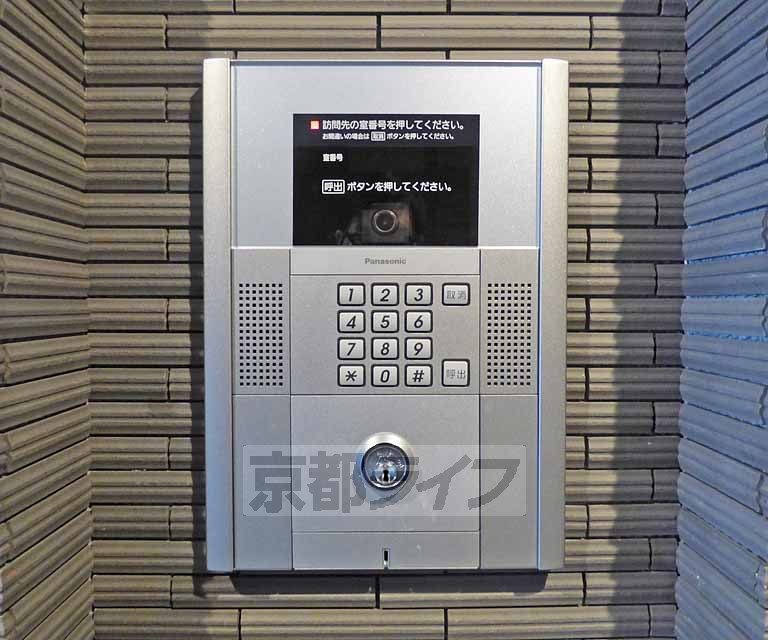 ウィルパーク御所西のセキュリティ|オートロック付です