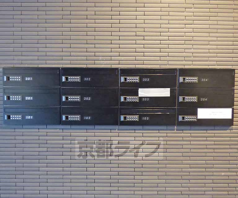 ウィルパーク御所西のその他