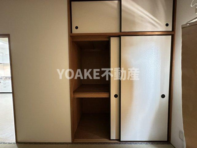 【収納】 | ラークハイツ座間