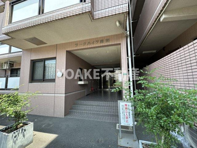 【エントランス】 | ラークハイツ座間