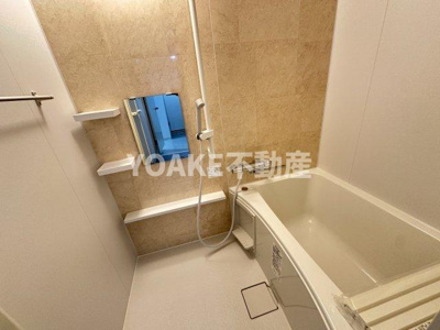 【浴室】 | ラークハイツ座間