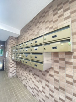 【設備】 | ユニオンガーデン大和