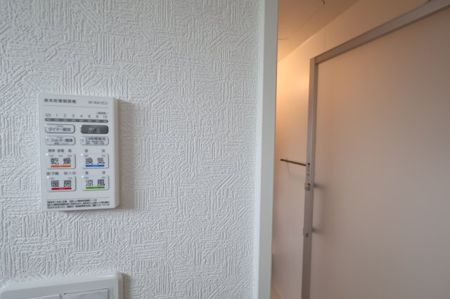 《仲介手数料無料》久喜市吉羽１丁目37-2(3号棟)新築一戸建てクレイドルガーデンの浴室|撮影日 2025年10月4日 12:00 曇り