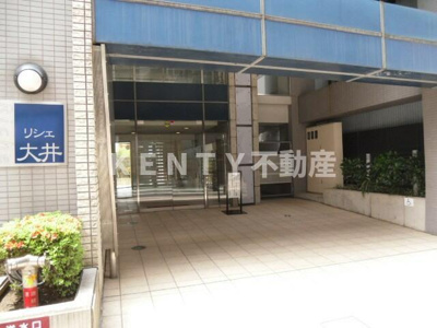 【エントランス】 | リシェ大井 | 毎日通るエントランスはこのようになっています