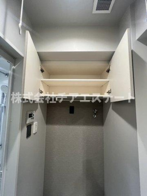 【その他】 | ＴＲＡＣＫ八丁堀