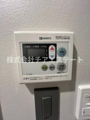 【設備】 | ＴＲＡＣＫ八丁堀