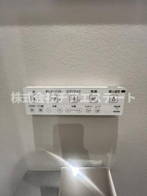 【設備】 | ＴＲＡＣＫ八丁堀