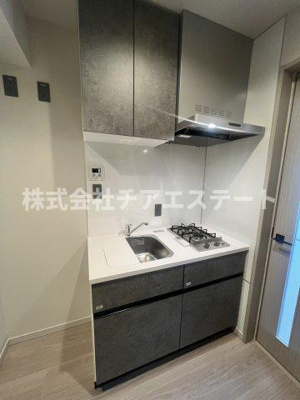 【キッチン】 | ＴＲＡＣＫ八丁堀