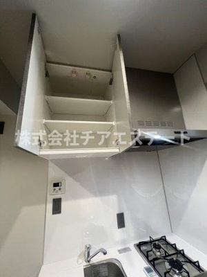 【その他】 | ＴＲＡＣＫ八丁堀