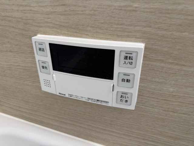 シャンティー豊中の設備