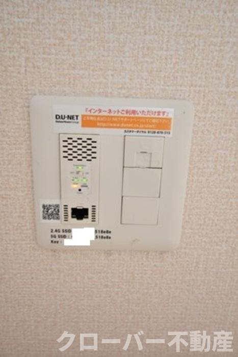 ブランノワール前塩屋の設備|インターネット接続