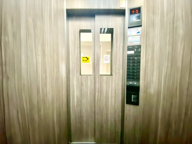 ダイアパレス大和通りのその他共用部分
