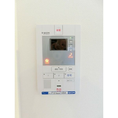 【セキュリティ】 | リブリスカイブルーサン