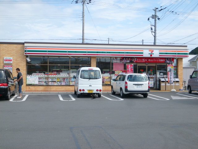 ボンメゾン１２の周辺|セブンイレブン姫路市川ランプ南店まで1,325ｍ