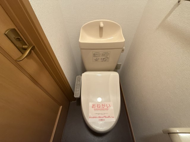 プリムローズのトイレ