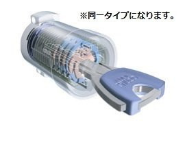 アルシェのセキュリティ