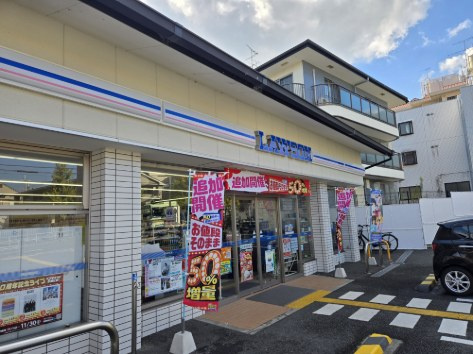 樫原下ノ町土地の周辺|ローソン樫原硲町店