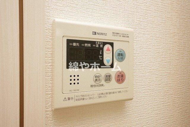 プレサンス難波フィネストの設備