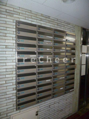 【その他共用部分】 | 御苑ハイム