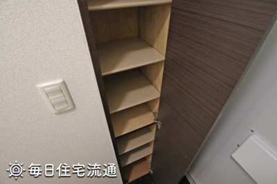 【収納】 | エレガンスフジ