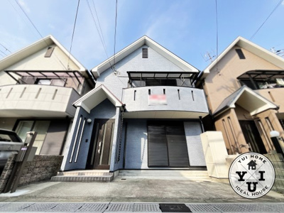 【外観】 | 宇治市小倉町山際　中古戸建 | 最寄り駅は近鉄『小倉駅』徒歩5分。スーパー・コンビニが点在しているので毎日のお買物も助かります。