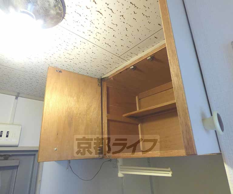 コーポマルスのその他