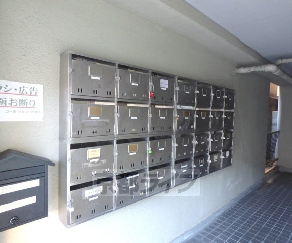 コーポマルスのその他共用部分|集合ポスト