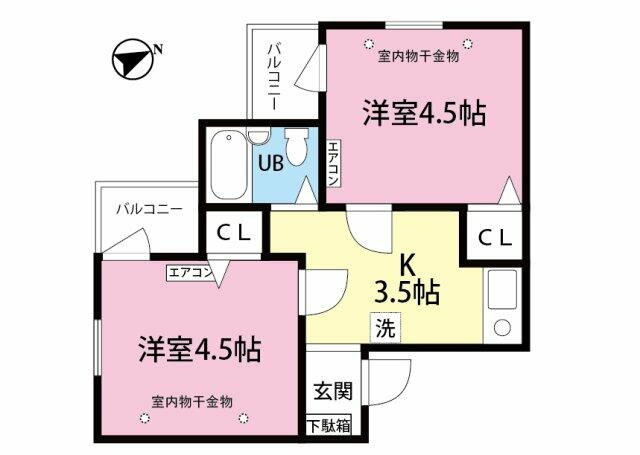 川崎市多摩区栗谷3丁目のマンションの画像