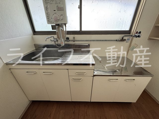 北岸文化の洗面所|使いやすい洗面所です