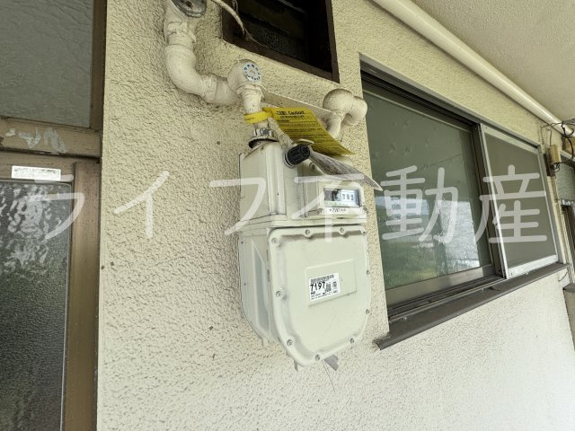 北岸文化のセキュリティ