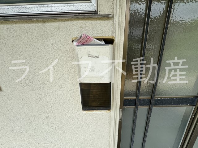 北岸文化のその他