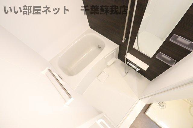 フェリーチェ五井の浴室|日々の疲れを癒すお風呂付です