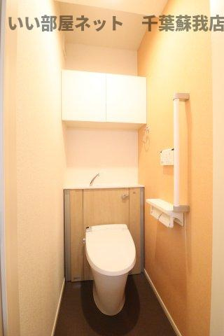 フェリーチェ五井のトイレ|落ち着いた色調のトイレです