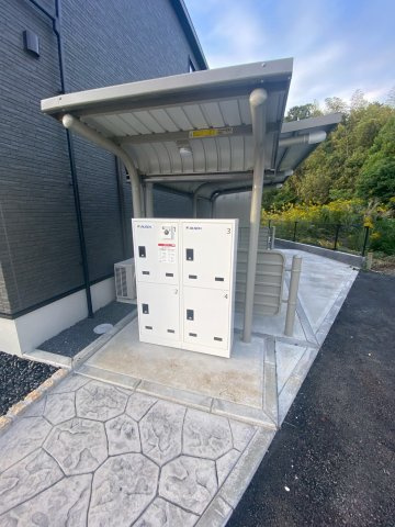 【その他共用部分】