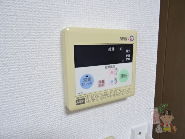 ＣＯＣＯ中島田の設備