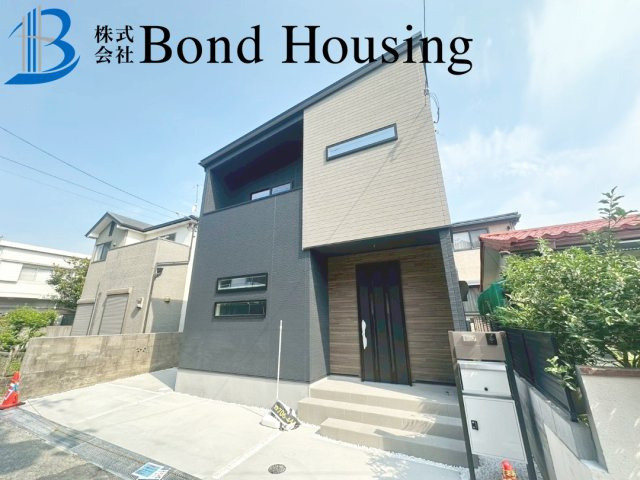 LDK１９帖超え　ワンランク上の設備　美山台１丁目　新築戸建の外観