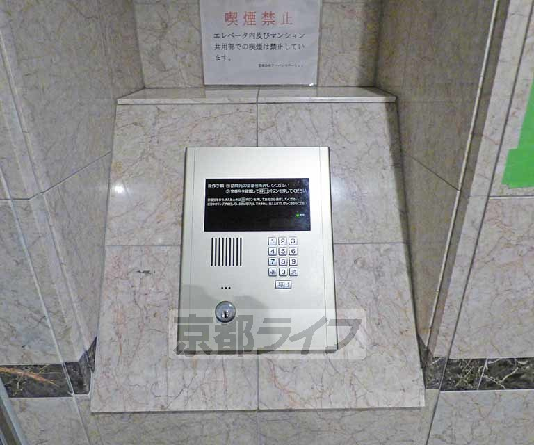 グラシオン西陣のセキュリティ