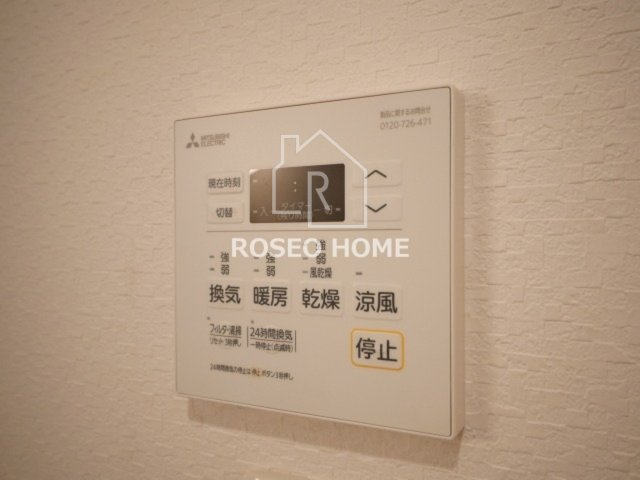 プライマリィKの設備