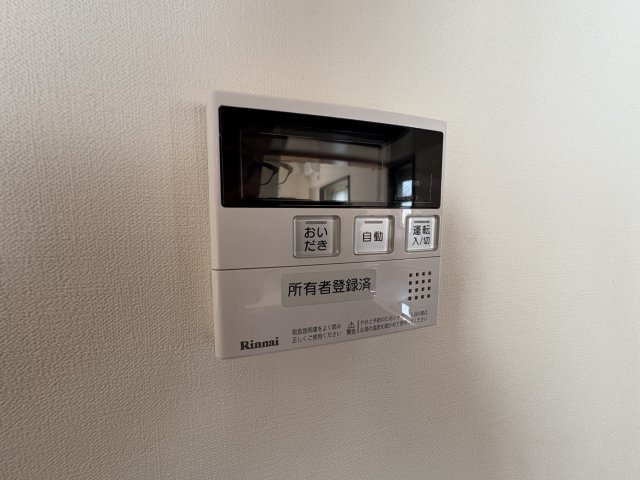 北国分2丁目戸建ての設備