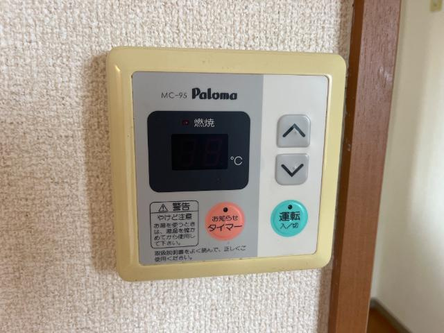 プライムガーデンⅢの設備|室内設備